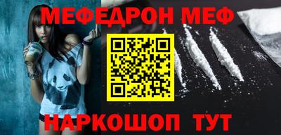 тгк Бузулук