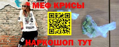 марки lsd Бугуруслан