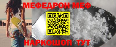 наркотики Будённовск