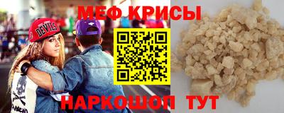 марки lsd Бугуруслан