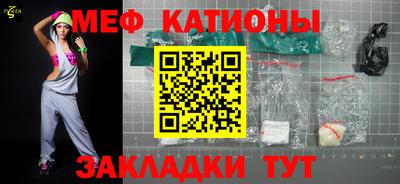 марки lsd Бугуруслан