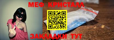 марки lsd Бугуруслан