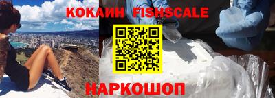 тгк Бузулук