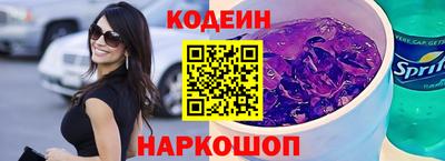 марки lsd Бугуруслан