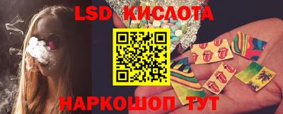 тгк Бузулук