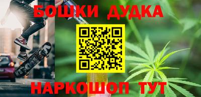 тгк Бузулук