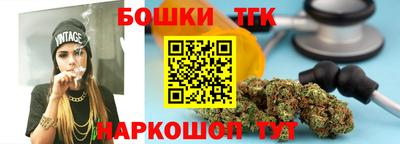 марки lsd Бугуруслан