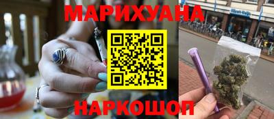 тгк Бузулук