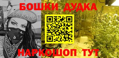 тгк Бузулук