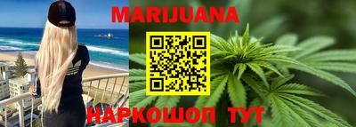 тгк Бузулук