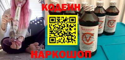 марки lsd Бугуруслан