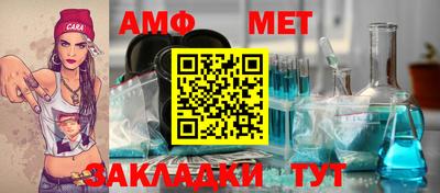 тгк Бузулук