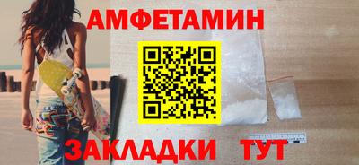 наркотики Будённовск