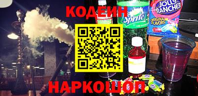 тгк Бузулук