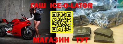 тгк Бузулук