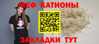 марки lsd Бугуруслан